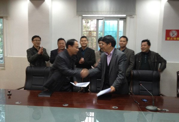 實(shí)現(xiàn)美麗中國:桃礦工礦區(qū)轉(zhuǎn)型發(fā)展呼之欲出