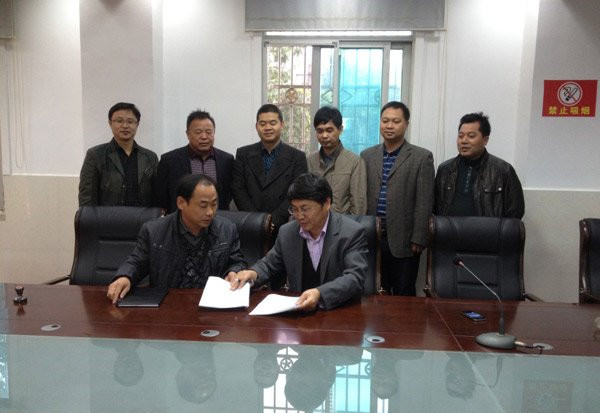 實(shí)現(xiàn)美麗中國:桃礦工礦區(qū)轉(zhuǎn)型發(fā)展呼之欲出