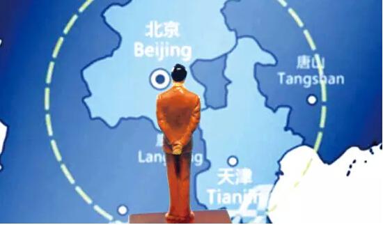 京津冀協同發展，百姓最期盼什么