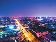 圍繞“五個(gè)振興”編制產(chǎn)業(yè)規(guī)劃 爭做鄉(xiāng)村振興示范標(biāo)桿