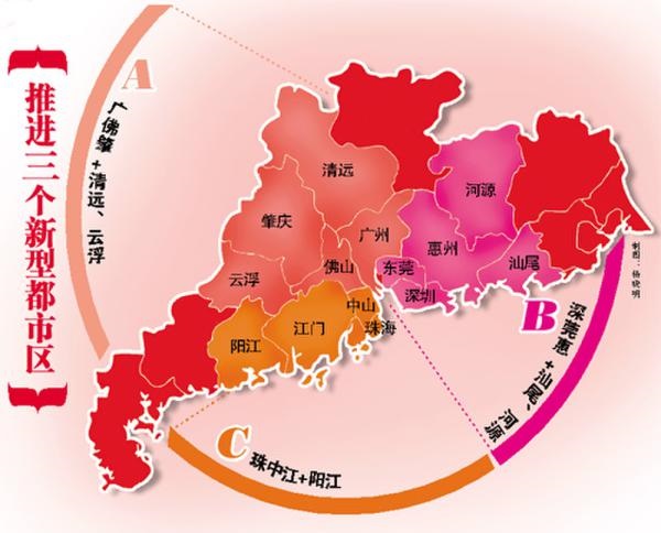 廣州“核動力”:高新區獲批建“國家自主創新示范區”