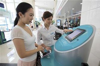 “十三五”，五大走勢引領(lǐng)互聯(lián)網(wǎng)