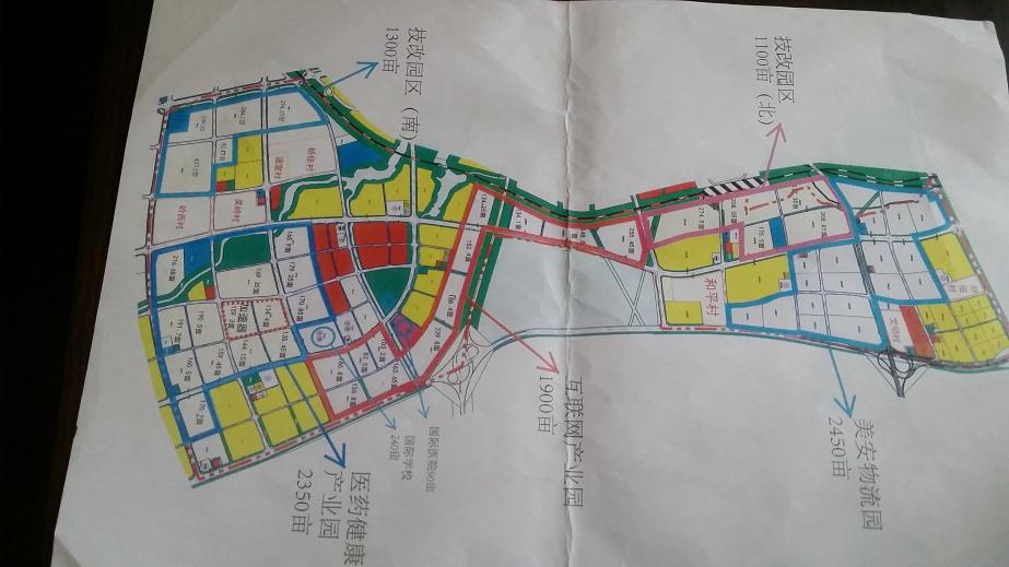 海口國(guó)家高新區(qū)與多家企業(yè)和單位簽訂項(xiàng)目合作協(xié)議