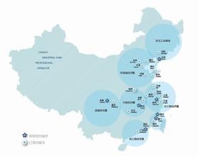 李佐軍：新常態(tài)下經(jīng)濟轉型的方向