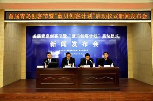 青島高新區2015年終盤點:高精尖項目頻繁落地