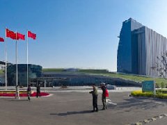 石家莊循環化工園區發布總體產業規劃，新增2萬畝建設用地