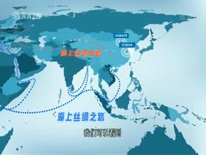 梁海明、趙磊：粵港澳先行，打造“一帶一路”的“中國智谷”