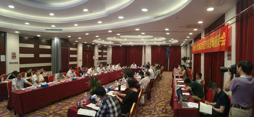 湖南省科技廳在京舉辦懷化市創建國家高新區專家咨詢座談會