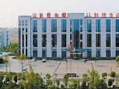 《濟南先行區氫能產業規劃》官宣!