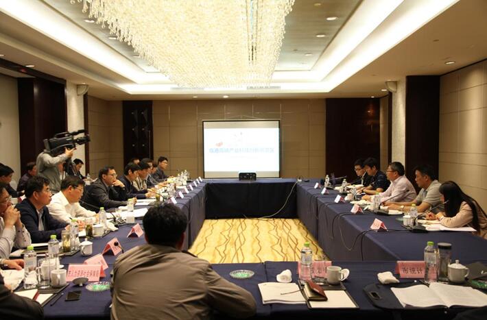 舉全市之力,打造日照臨港高端產業科技創新示范區