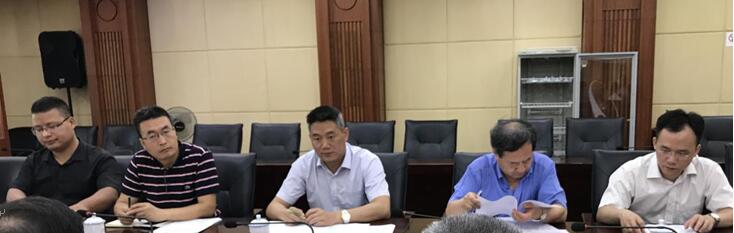 婁底資源型城市轉型升級,深化供給側結構性改革