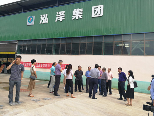 我院課題組赴漣源市開展《婁底資源型城市轉型升級,深化供給側結構性改革》課題調研