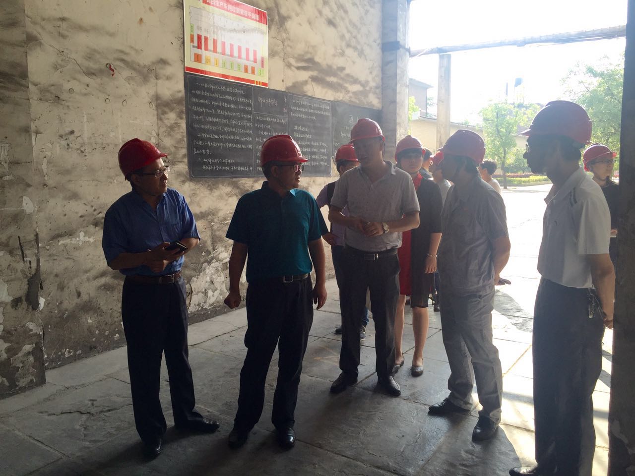 我院課題組赴冷水江市開展《婁底資源型城市轉型升級，深化供給側結構性改革》課題調研