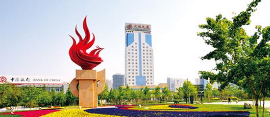 河南關于認定第九批河南省農業(yè)科技園區(qū)的通知