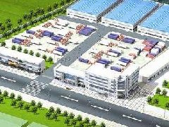 重慶市南岸區(qū)發(fā)展和改革委員會關于推薦“十四五”規(guī)劃咨詢專家的通知