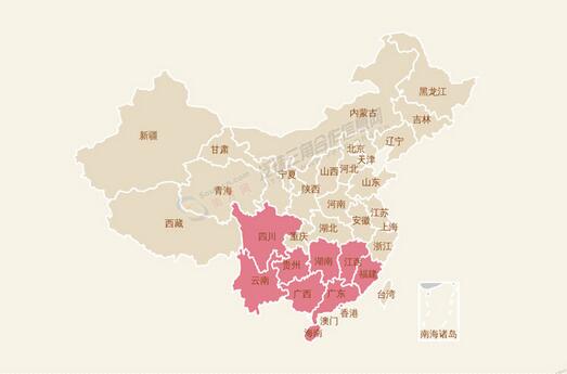 【圖解】泛珠區域經濟和社會發展及產業布局