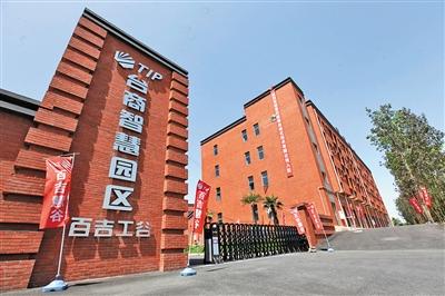 重慶銅梁高新技術產業開發區正式掛牌