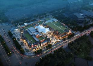 華夏幸福中標(biāo)湖州南潯產(chǎn)業(yè)新城PPP項(xiàng)目投資400億