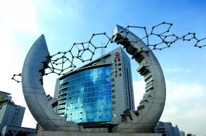 稀土高新區掀起電商產業發展新熱潮