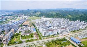 梧州高新區推進創建國家級高新區紀實