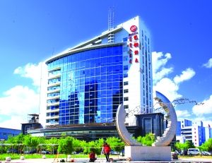 包頭稀土高新區(qū)瞄準“量 質 鏈” 推動稀土產業(yè)高質量發(fā)展