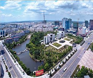 長(zhǎng)沙高新區(qū)：招商碩果盈枝 新年生機(jī)勃勃