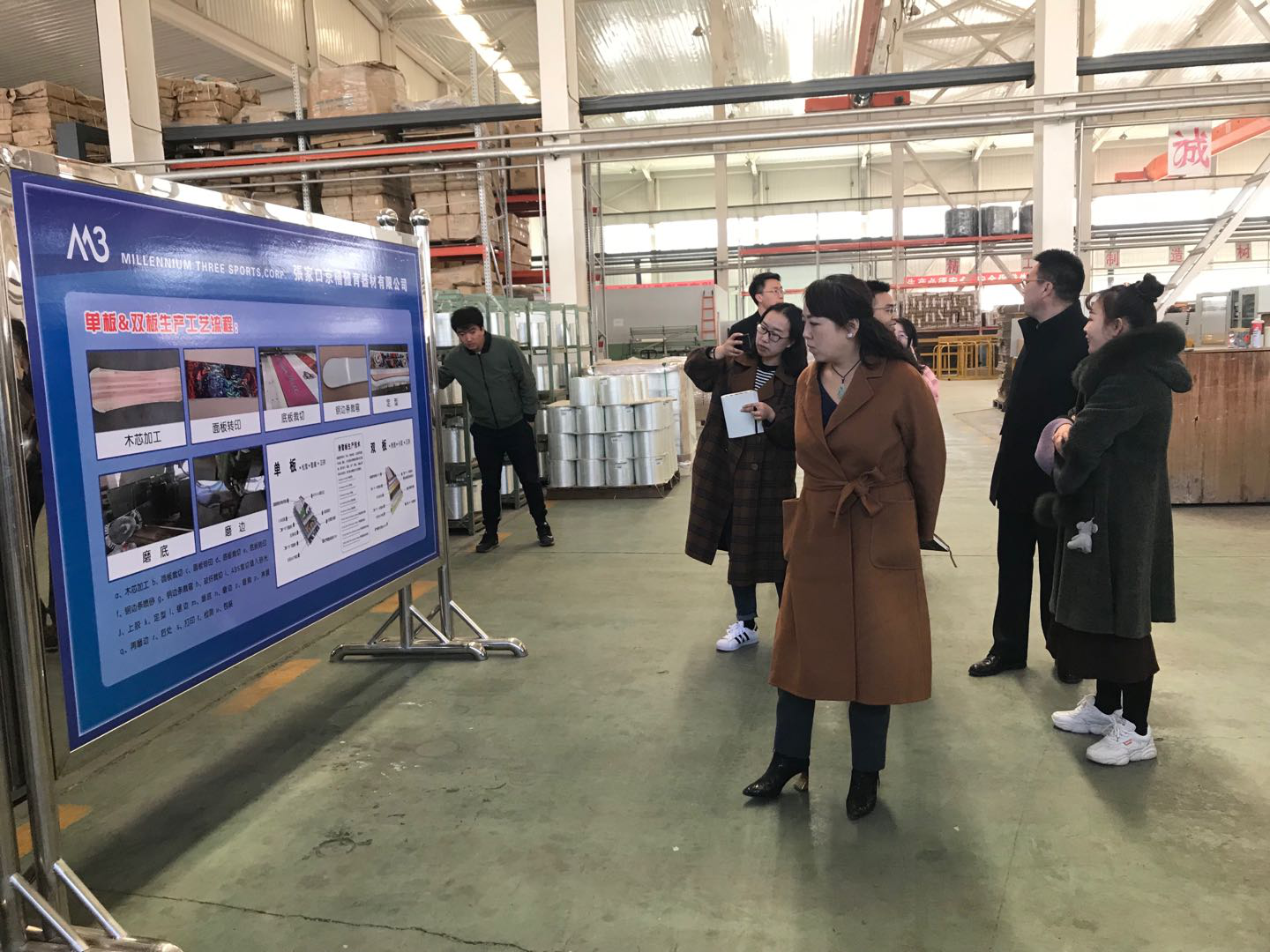 搶抓歷史機(jī)遇,張家口向高質(zhì)量發(fā)展邁進(jìn)