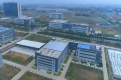 堅持質效雙增，看沂源經濟開發(fā)區(qū)怎么做