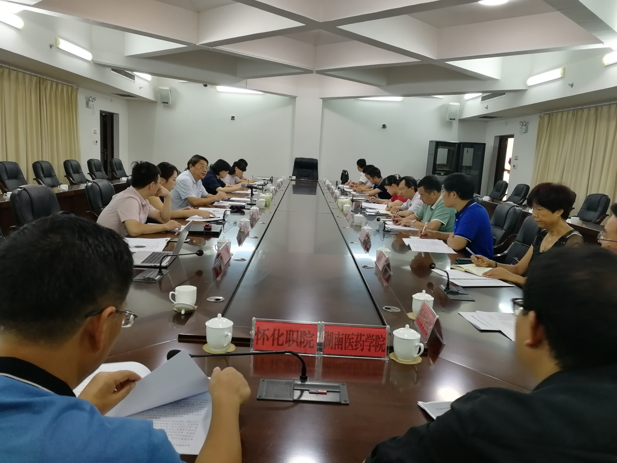 懷化繼勇創(chuàng)國(guó)家高新區(qū)后,再度發(fā)力開展創(chuàng)新型城市建設(shè)