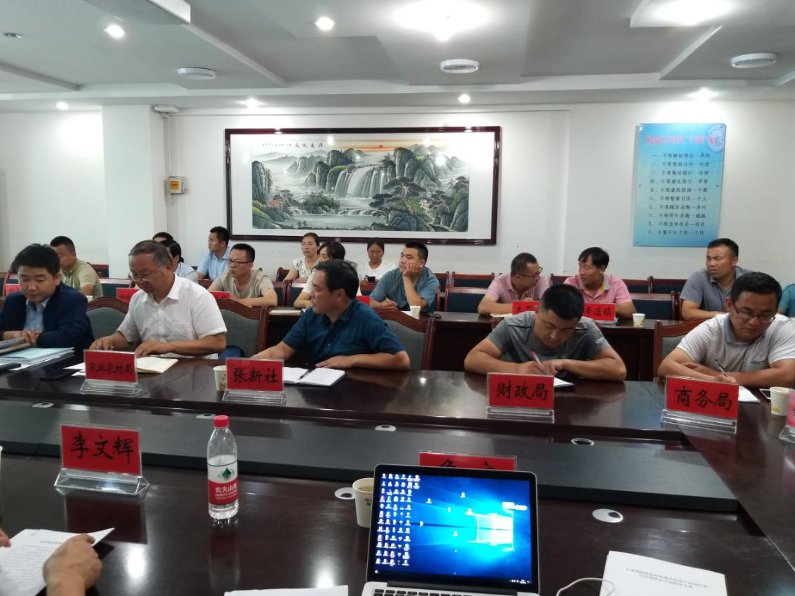 打造高原生態(tài)農業(yè)示范區(qū)  臨洮國家現代農業(yè)產業(yè)園開啟新篇章