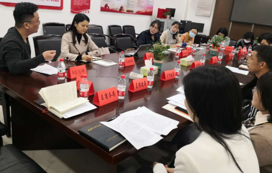 謀篇“十四五”，擎畫新藍(lán)圖 —我院開啟長沙市天心區(qū)“十四五”規(guī)劃調(diào)研工