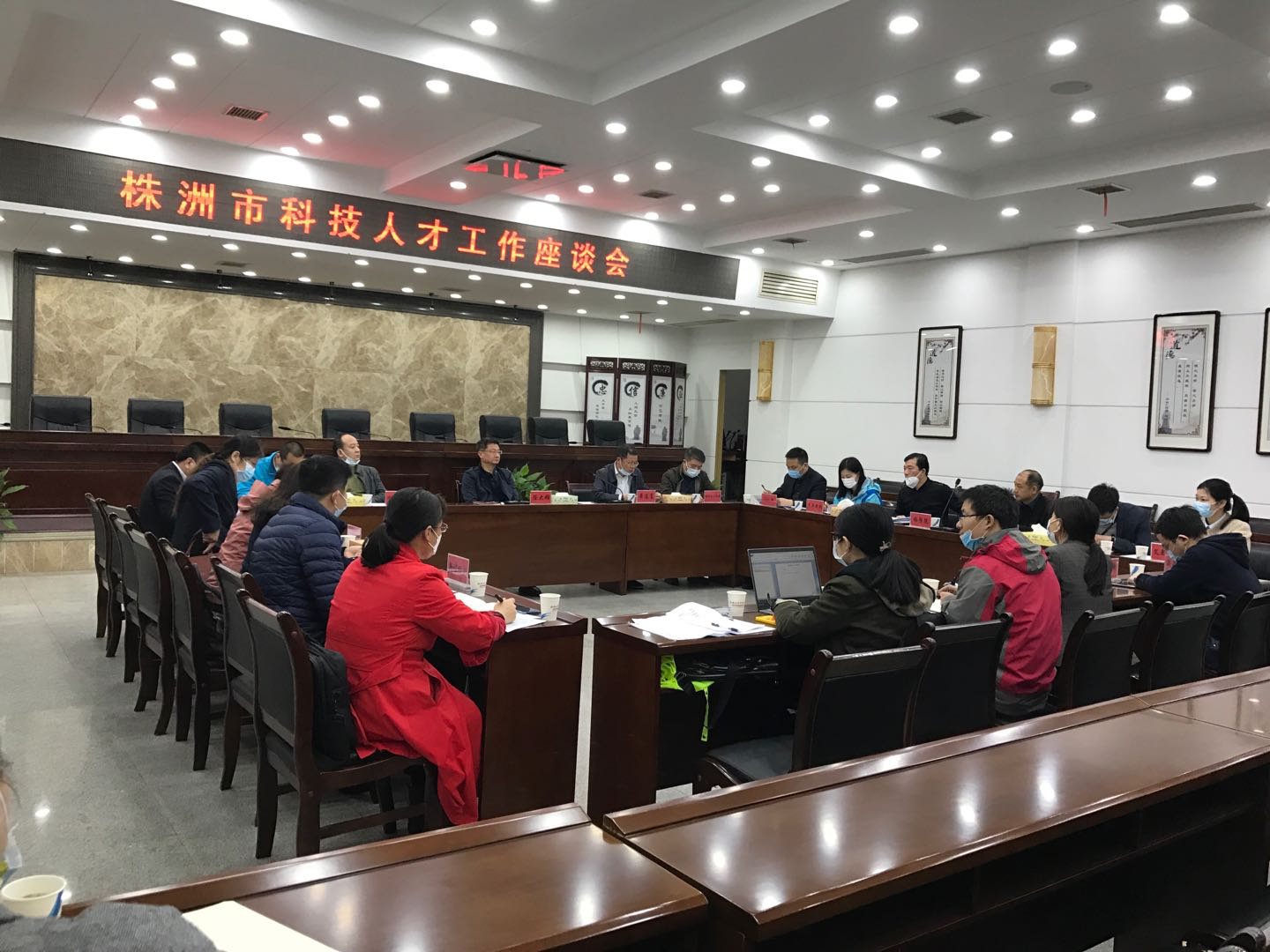 瞄準(zhǔn)“國際動力之都”新目標(biāo)，株洲市“十四五”科技發(fā)展規(guī)劃欲領(lǐng)路指航