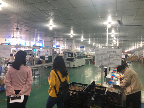 提質增速、轉型升級,嘉禾經開區開啟創建省級高新區新篇章