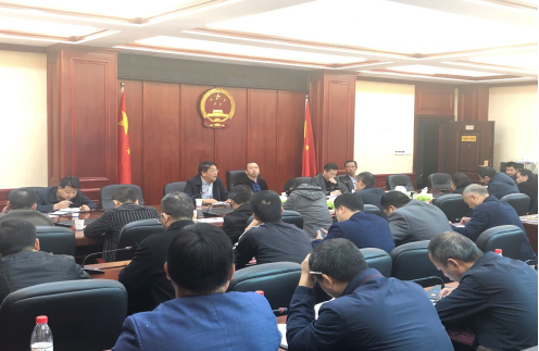 擘畫戰略藍圖，祁東啟動“十四五”規劃編制工作