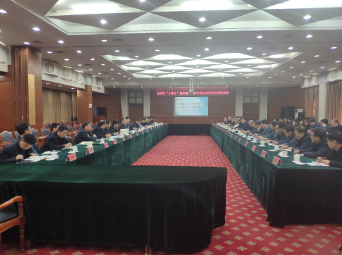 堅(jiān)持開門問(wèn)策、問(wèn)計(jì)于民，臨淄區(qū)“十四五”規(guī)劃征求社會(huì)意見(jiàn)座談會(huì)成功舉辦