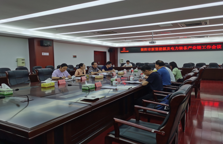 以優化產業鏈為準繩，湖南省輸變電產業集群加快邁向國家級先進制造業集群