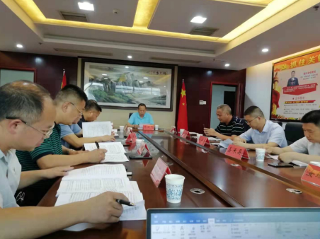 綠色轉型、創新驅動，郴州高標準建設國家可持續發展議程創新示范區