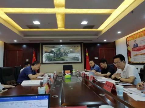 綠色轉型、創新驅動，郴州高標準建設國家可持續發展議程創新示范區