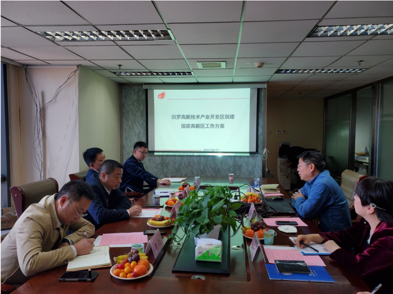 “一主一特”產業結構鮮明，汨羅高新區謀劃“以升促建”國家高新區