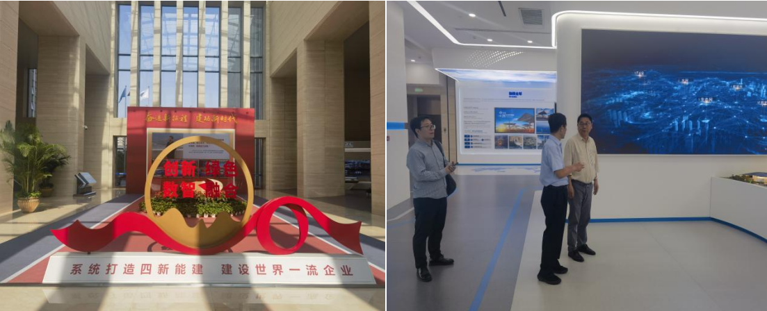 我院攜手中國能源建設集團投資有限公司， 達成“專業智庫+重量項目”地方服務計劃