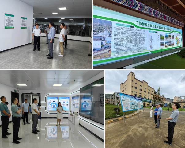 我院走入河池市,用新型智庫力量構(gòu)筑區(qū)域發(fā)展新平臺