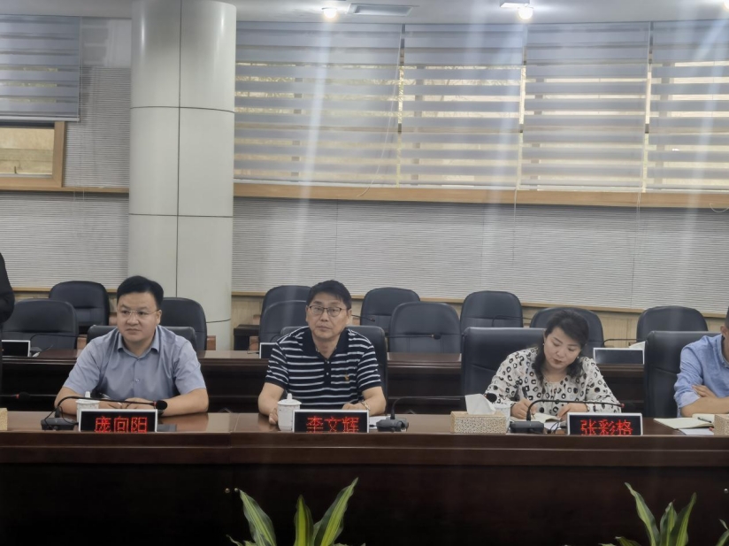 與城市同行之走入國家高新區——我院與伊犁州共赴懷化國家高新區學習交流