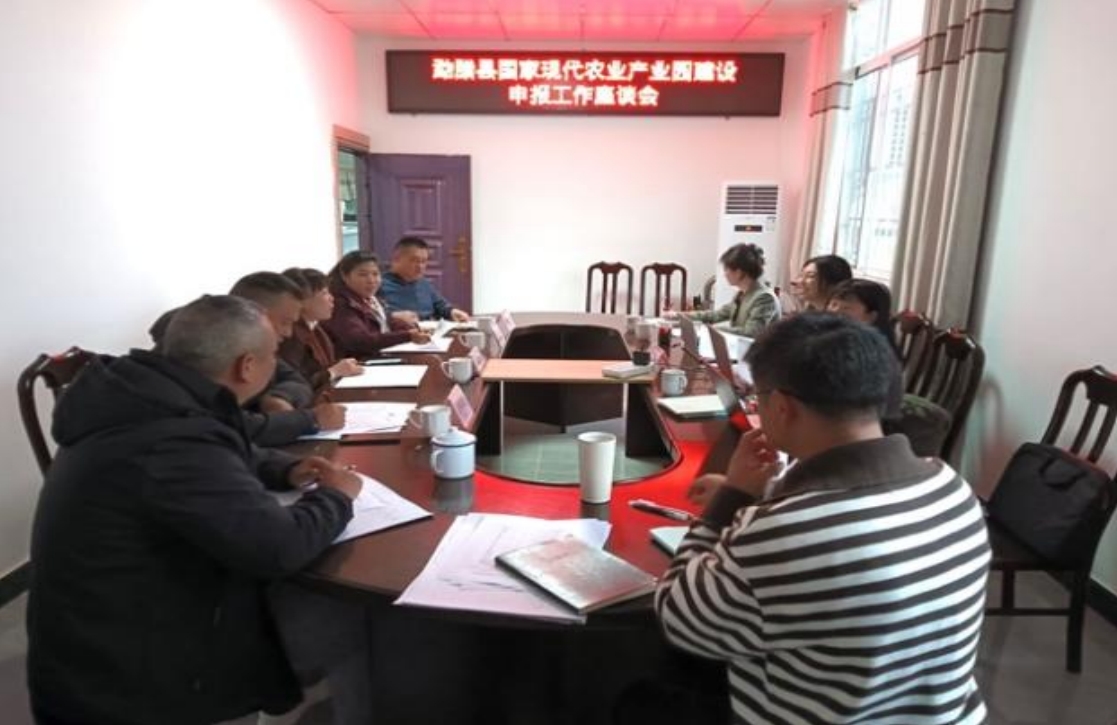 我院團(tuán)隊(duì)走入“中國(guó)天然橡膠第一縣”，與勐臘共赴國(guó)家現(xiàn)代農(nóng)業(yè)產(chǎn)業(yè)園建設(shè)之