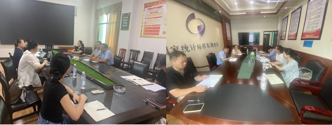 乘風(fēng)破浪啟新程 踔厲奮發(fā)譜新章——我院赴衡陽(yáng)祁東縣開(kāi)展“十五五”規(guī)劃編制調(diào)研