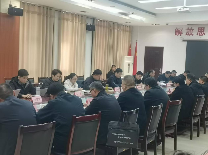 【“十五五” 規(guī)劃專欄】我院赴邢臺市內(nèi)丘縣開展 “十五五” 規(guī)劃編制專項(xiàng)調(diào)